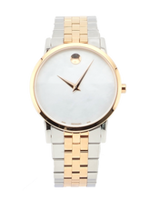 Movado Museum Classic 0607629 Women's MOP Dial Two Tone Watch